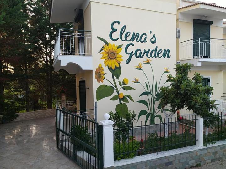 Elenas Garden Appartamento *